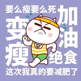 啦啦啦啦啦