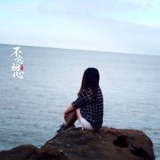 跟着风筝去旅行