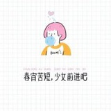 王朵朵_ZG