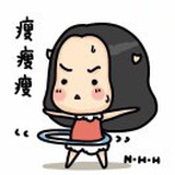 倾情