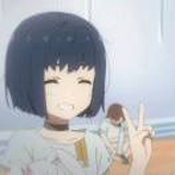 Akinaaaaa