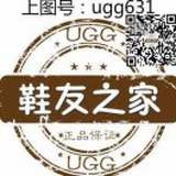 A0鞋友之家™️接
