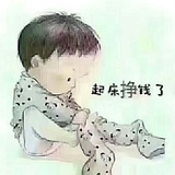 小小华