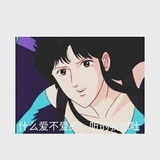 阿箐不想学语法