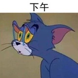 看看楼主在写啥