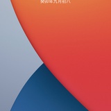 石中玉