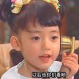 赵丽颖