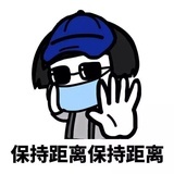 煎蛋饼