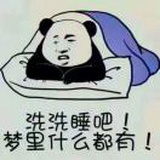 杀死一只知更鸟