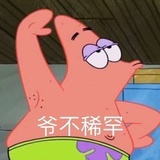 沉默如海