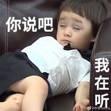 肯豆kylie