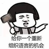 榴莲上的荔枝