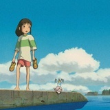 彳亍