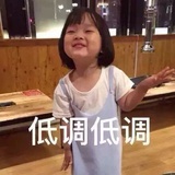 夜未央