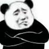 省搓澡代表