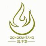 宗坤堂