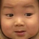 大西瓜啊