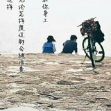 浩婷