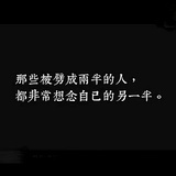 键