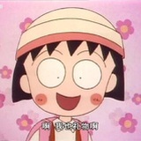 -櫻桃大丸子-