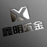 汪慧明138564679
