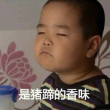 茶叶蛋