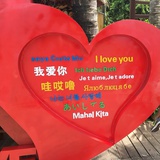 爱会消失
