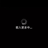 穿过脑海杀死