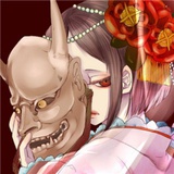 清醒