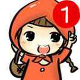 蓝