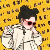 小萌子