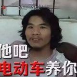 芝豹是知报