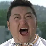 无所事事673