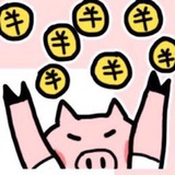 四季奶青加波霸