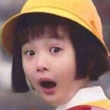 網友小Biu