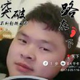 a洋