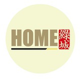 HOME绿城