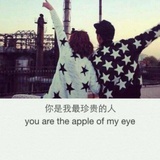 赴一场余生相伴