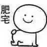H。