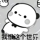 sssoo