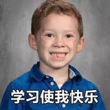 泰勒德顿