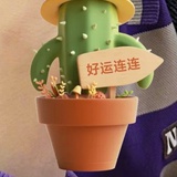 再吃一串鸡脆骨