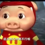上课等你