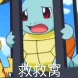荞麦馒头