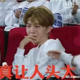 就这样吧