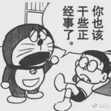 恶意重构