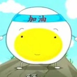 糯米糕李侃子