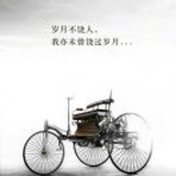 你要相信光