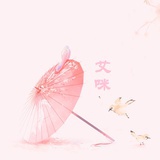 淳曦