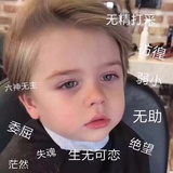 如梦之梦21
